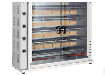 Roaster Machine